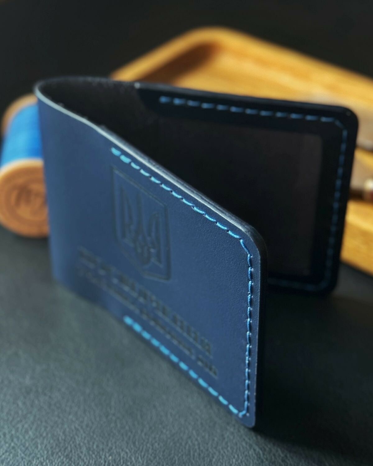 Отримання статусу УБД 